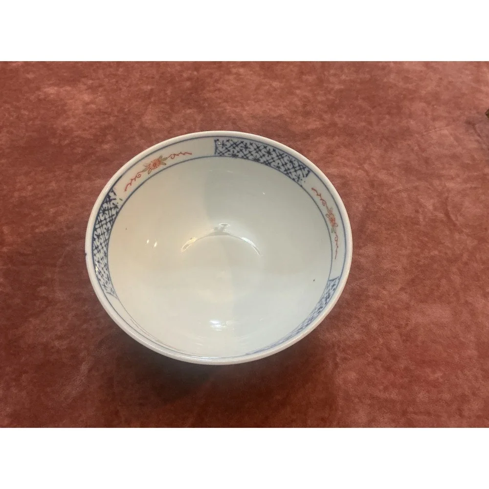 Vintage Japanese Imari Porcelain Bowl Hand Painted Floral Gold Gilt 4.75 Inch